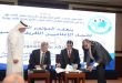 "الأفريقي الآسيوي" يوقع مذكرة مع اتحاد وكالات أنباء منظمة التعاون الإسلامي
