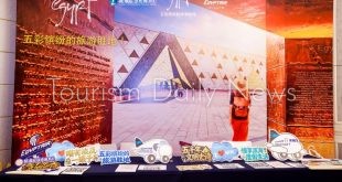 المتحف المصري الكبير يقود حملة مصر الجديدة لجذب السائح الصيني