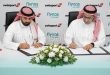 طيران ناس يوقع اتفاقيات للاستحواذ على 10% من شركة سويسبورت السعودية