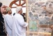 الجبل الأخضر يفتح كنوز عمان الجيولوجية والسياحة المستدامة تصنع فرصًا جديدة