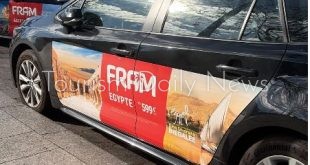 مصر تراهن على سعر الرحلة.. حملة فرنسية لتحريك حجوزات الشتاء