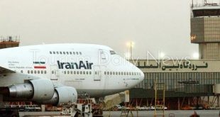 العقوبات تحاصر طيران إيران