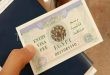 تأشيرة مصر ترتفع إلى 33 دولارًا .. هل تتأثر تكلفة الرحلة السياحية؟