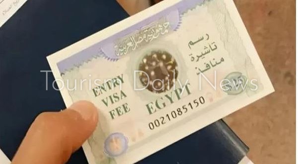 تأشيرة مصر ترتفع إلى 33 دولارًا .. هل تتأثر تكلفة الرحلة السياحية؟