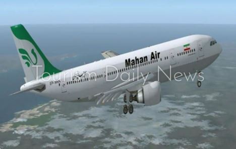 شركات الطيران الإيرانية تتعرض لعقوبات