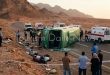 22 قتيلًا و28 مصابًا.. حادث دهب – نويبع يهز حركة السفر السياحي