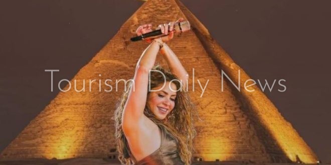 حفل شاكيرا يرفع أسعار فنادق الأهرامات 50% ويشعل سوق السفر