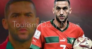 حكيم زياش