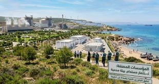 حماية البيئة الفلسطينية تحافظ على مستقبل السياحة وتفتح باب الاستثمار