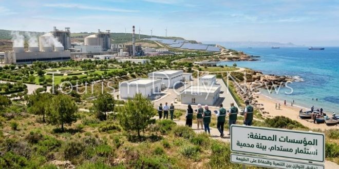 حماية البيئة الفلسطينية تحافظ على مستقبل السياحة وتفتح باب الاستثمار