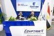 تدريب كوادر الشحن الجوي يفتح طريقًا جديدًا لدعم السياحة والاستثمار