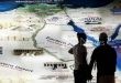 مصر توسع خريطة أسواقها السياحية وتتجه لـ 20 دولة جديدة