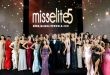 سوماباي تتألق باستضافة نهائي مسابقة "Miss Elite World" الدولية