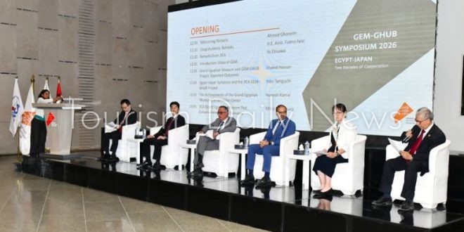 المتحف الكبير .. 20 عامًا من الشراكة اليابانية وقوة جديدة للسياحة الثقافية