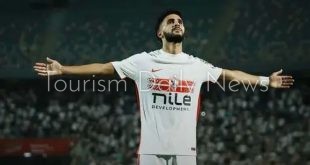 رعاية الزمالك تفتح بابًا جديدًا لتسويق السياحة عبر الرياضة