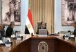 أكور الفرنسية تستهدف إضافة 25 ألف غرفة فندقية في مصر خلال 3 سنوات