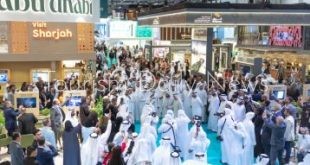 معرض سوق السفر العربي 2026،