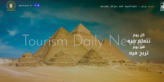 28 ألف متدرب مجانًا .. مصر تراهن على جودة الخدمة لرفع قيمة السياحة