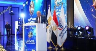 مصر للطيران تطور رعاية المسافرين وتعزيز موقع مصر كوجهة للسياحة العلاجية
