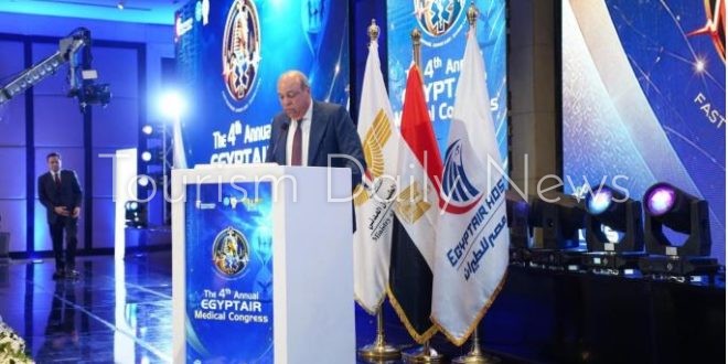 مصر للطيران تطور رعاية المسافرين وتعزيز موقع مصر كوجهة للسياحة العلاجية