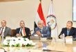 مصر ورومانيا تفتحان بابًا جديدًا للاستثمار.. التصنيع يدعم السياحة