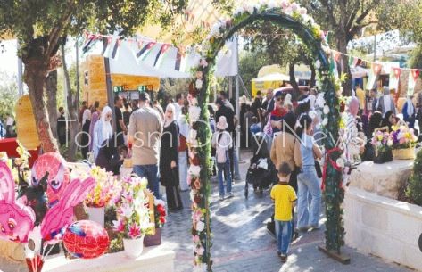 منطقة تلفريك عجلون