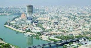 بغداد