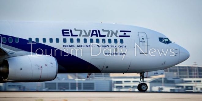 إلغاء رحلات إل عال لإجلاء الإسرائيليين من دبي