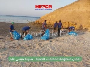 هيبكا جمعت 750 ألف طن مخلفات .. البيئة ترفع قيمة السياحة بالبحر الأحمر