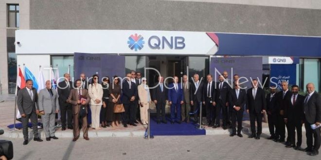 ميناء العامرية الجاف هل يخفض تكلفة تشغيل الفنادق والسياحة؟