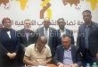بروتوكول إعلامي أفريقي آسيوي لاتيني لتأهيل الصحفيين الفلسطينيين