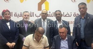 بروتوكول إعلامي أفريقي آسيوي لاتيني لتأهيل الصحفيين الفلسطينيين