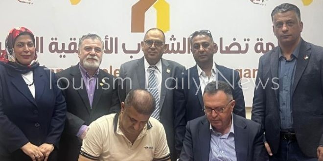 بروتوكول إعلامي أفريقي آسيوي لاتيني لتأهيل الصحفيين الفلسطينيين