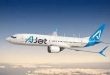 إيه جيت - AJet