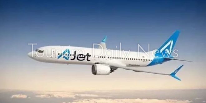 إيه جيت - AJet