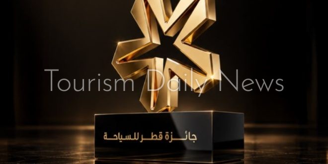 انطلاق تصويت الجمهور لاختيار رواد الضيافة والسياحة في جائزة قطر للسياحة