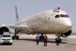 249 دولارًا لتذكرة العودة.. رحلات إجلاء تعيد تسعير السفر بين دبي وتل أبيب