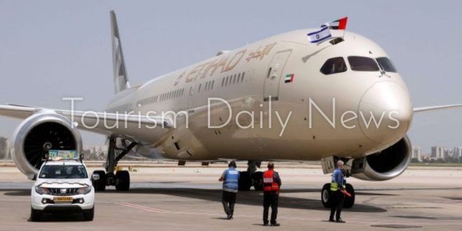 249 دولارًا لتذكرة العودة.. رحلات إجلاء تعيد تسعير السفر بين دبي وتل أبيب