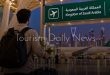 السعودية توسع التأشيرة السياحية وتفتح أبوابها لزوار كوسوفو وغيانا