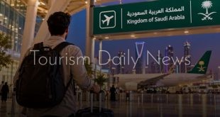 السعودية توسع التأشيرة السياحية وتفتح أبوابها لزوار كوسوفو وغيانا