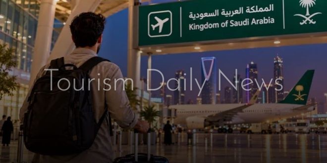 السعودية توسع التأشيرة السياحية وتفتح أبوابها لزوار كوسوفو وغيانا