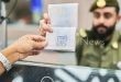 السجن 15 سنة وغرامة مليون ريال.. السعودية تشدد الرقابة على إيواء المخالفين