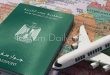 المستندات المطلوبة لحجز العمرة واستخراج جواز السفر لتجنب التعطيل