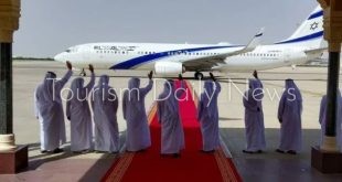 الإمارات تلغي تصاريح الهبوط الممنوحة لشركات الطيران الإسرائيلية