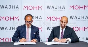 MEE Hotel يراهن على الفخامة الفندقية بوحدات فرش كاملة و3 حمامات سباحة