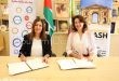 جرش تراهن على السياحة الشاملة.. تكنولوجيا مبتكرة لفتح أبواب التراث