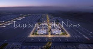 مطار الملك سلمان
