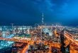 بـ 40 علامة فاخرة .. الإمارات وجهة عالمية للسياحة وتجارب لجذب المسافرين