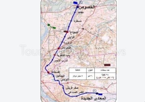 الخط السادس للمترو يقترب بأراضٍ إضافية لتسريع الربط بين القاهرة والقليوبية