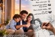فتح حسابات بنكية وبطاقات مجانية في بنك مصر.. عروض لدعم ميزانيات المسافرين